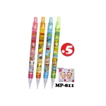 MP-811 0.5mm Mechanical Pencil 